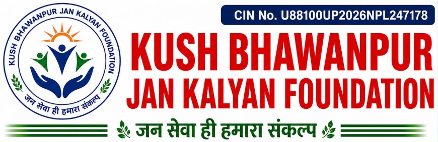Kushbhavanpur Jan Kalyan Foundation (NGO)